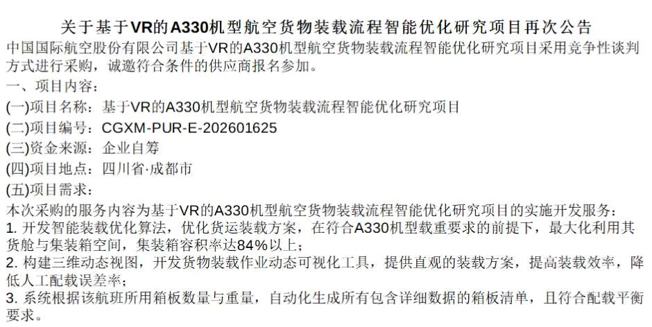 79e39d431bc5cc047f0f7e5fc70ca8f0-thumb-standard