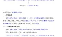 7ffd4363fd3e6c04207804ffc5edbbb0-thumb-standard