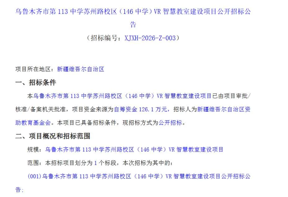 7ffd4363fd3e6c04207804ffc5edbbb0-thumb-standard