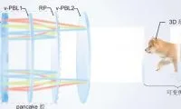 9d733ba60d369337c5e9aaa4636a2cd5-thumb-standard