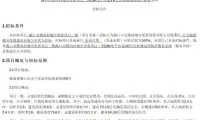 a2c74220acd7b7623e5b4e79bd967325-thumb-standard