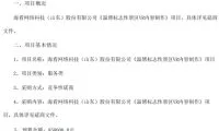 b1f1d231b5579dec02fce8e367333e8e-thumb-standard