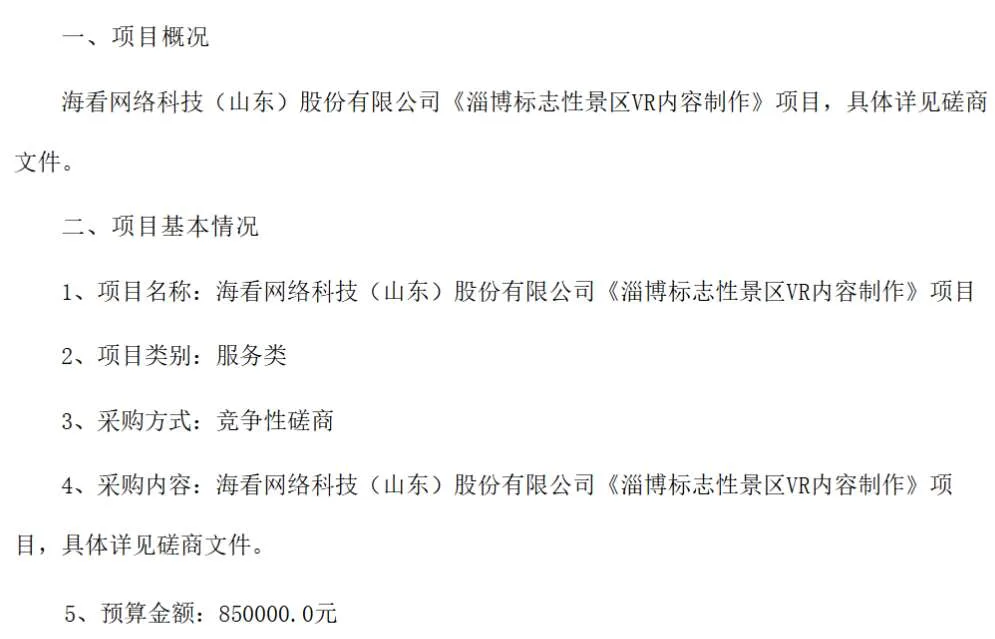 b1f1d231b5579dec02fce8e367333e8e-thumb-standard