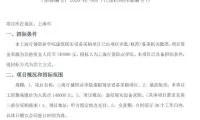 d4d330a94cba7a4b389fa7853dd083e7-thumb-standard