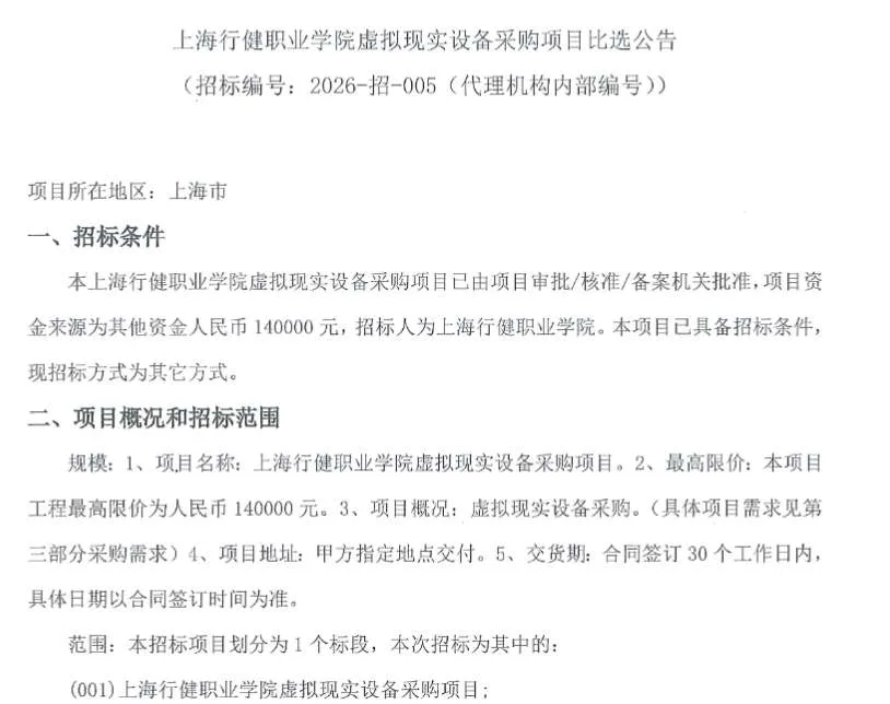 d4d330a94cba7a4b389fa7853dd083e7-thumb-standard