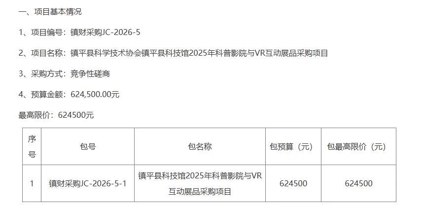 e27914af025999af544826fb6cc79dbb-thumb-standard
