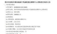 05292764be200e34e5b1d557de281599-thumb-standard