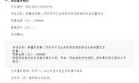0acaf3bda066391b543b8cccdc4bc185-thumb-standard