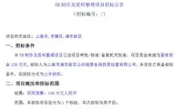 0c8953d0a4101d4ff5594fa61ecd9c49-thumb-standard