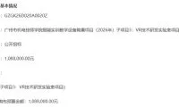 0e1baf1a543916a27c992d55fef0cdf4-thumb-standard