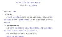 15ef3d52e0eb75e039c0c0d078fd2392-thumb-standard