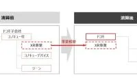 16555eaff40805abcf1340d4034324a1-thumb-standard
