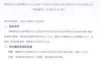 c738b685a238113d3dc6690e5aa2ff3f-thumb-standard