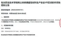 f9477d88302b4c5b7b9611d09e1b59be-thumb-standard