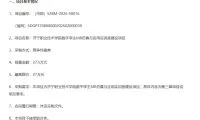 1ad52612465de45286a0aded69a418b2-thumb-standard