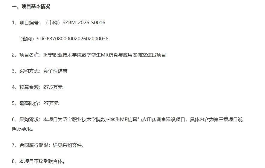 1ad52612465de45286a0aded69a418b2-thumb-standard