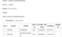 1dec4b4046fed2bf91109309bb9d69f1-thumb-standard