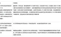 1ea02c71f435d2bf9874559f109d0e56-thumb-standard