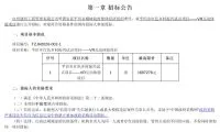 58c69b9a52d66f010266f90092976458-thumb-standard