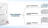 65edb9fa38559e8b3edf764759c26ce7-thumb-standard