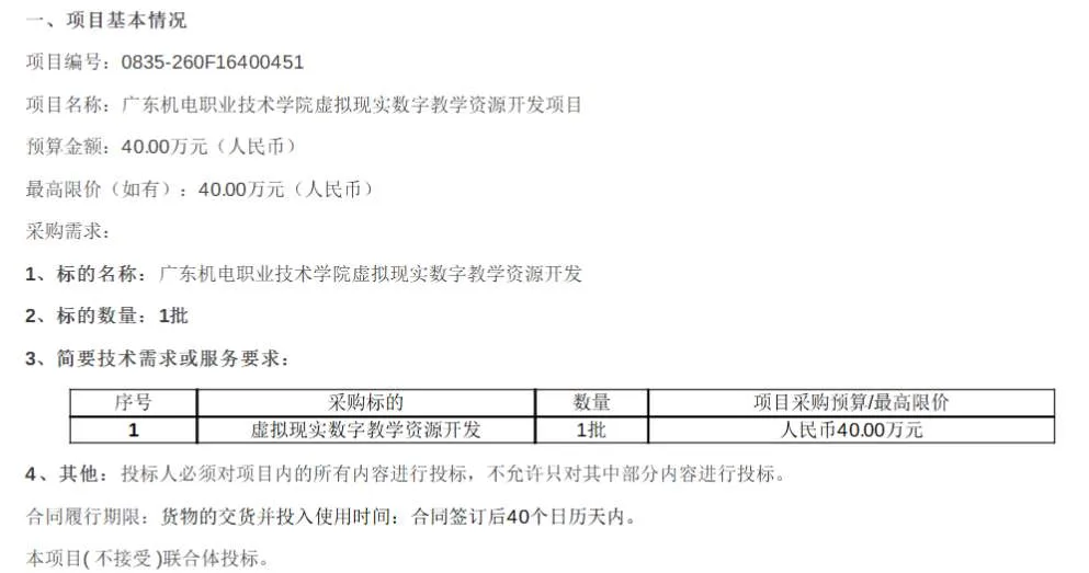 7715da258e3b30608a478ff175a8ccb0-thumb-standard