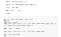 a9080caafa4610fe2573cec10fbbe063-thumb-standard