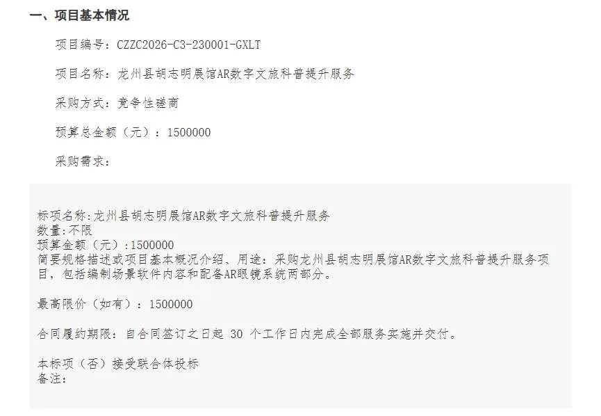 a9080caafa4610fe2573cec10fbbe063-thumb-standard