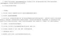 c3024704e248b7b8f1918220a63c9ada-thumb-standard