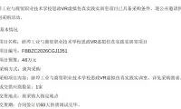 330373dc34b97503b4ea5be642d8728e-thumb-standard