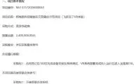 3c614416230ef81e74cec76bc49d93d7-thumb-standard