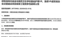 4ec81f63e84b56d6febc98c67712e837-thumb-standard