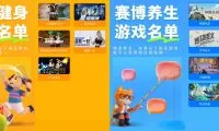 59e212070157d4330c0c41492be60781-thumb-standard