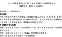 7dff6d4158eff33555bd26ffeeaa6aeb-thumb-standard