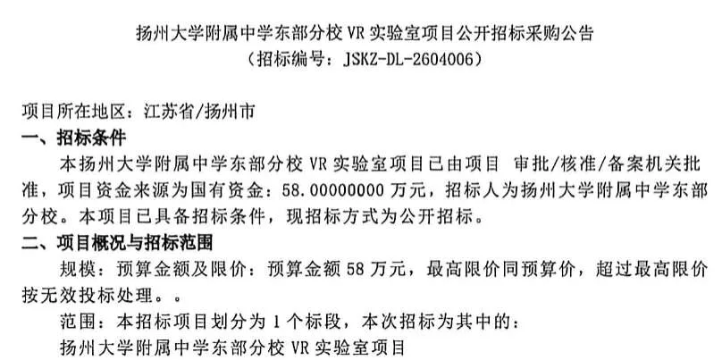7dff6d4158eff33555bd26ffeeaa6aeb-thumb-standard