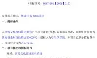 96e9e59adbb5f018c4f2d2f39e02c950-thumb-standard