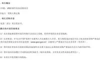 9970f70b7b5551fa1e1b8380f2c18854-thumb-standard