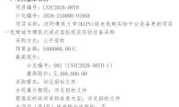 aad3cc8b275b55da3957d0884b450d37-thumb-standard