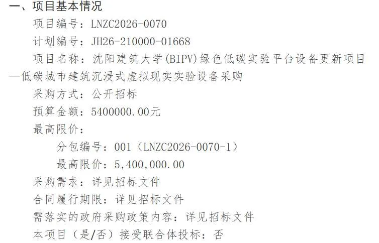 aad3cc8b275b55da3957d0884b450d37-thumb-standard