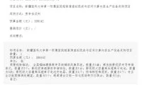 bafc7f3173f8168faf51bb1db68805ac-thumb-standard