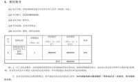 d5b6e1958d60be333da1566ea2813517-thumb-standard