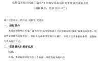 d6f9871eef31757a7ba0732c41430e55-thumb-standard