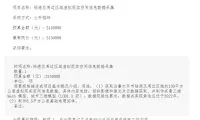 eadf56d4f30128ea4f11e1a3653ad898-thumb-standard