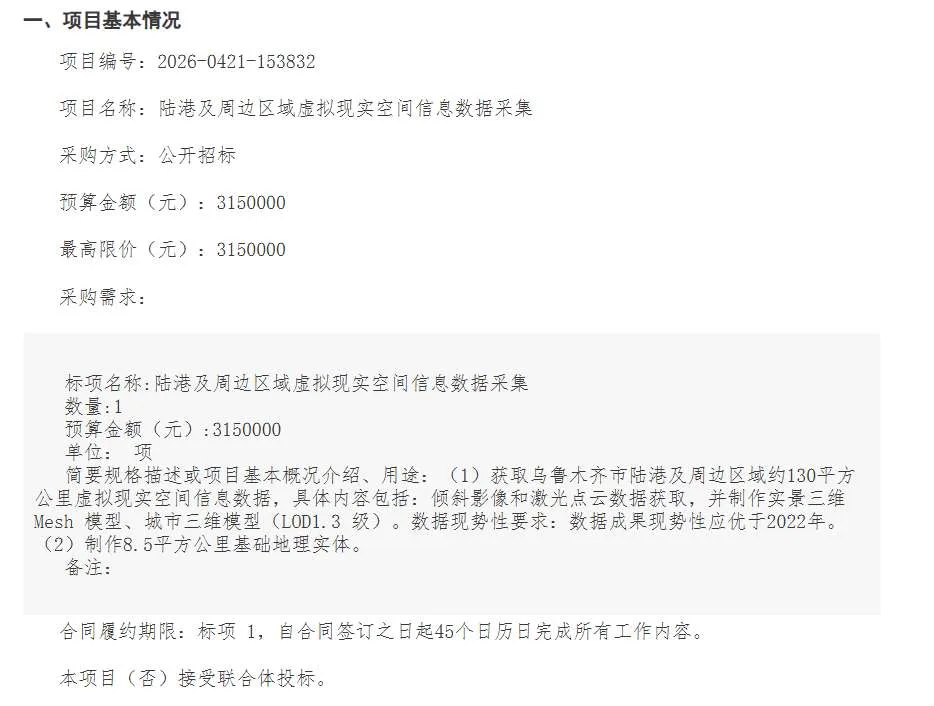 eadf56d4f30128ea4f11e1a3653ad898-thumb-standard