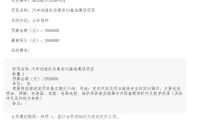 ed59b81bec0ff3fc2db48cd38240b8b2-thumb-standard