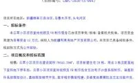 f7b868db47eab71f0ae49d7736f69d20-thumb-standard