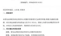 120fa9d2122695c6243f4103edef5d28-thumb-standard