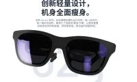 143eddf003e5a4650f811a70526908cc-thumb-standard