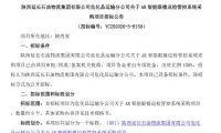 14d6db246b2875a426b2d494c7cf9964-thumb-standard