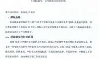 1c4b2ddb0aa6867734ddba74aa47b367-thumb-standard