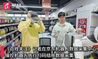 27db1169ff2e1c5f20446cfecf31f5e2-thumb-standard